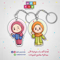 ميدالية اكريليك