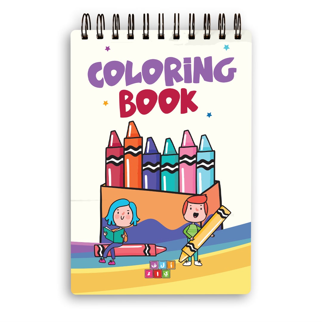 كراسة تلوين coloring book
